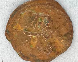 Nabataean Kingdom Rabbel II and Gamiliath