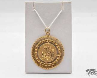 660  18k Gold Allah Pendant, 9g 