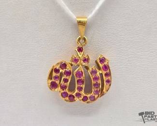 604  22k Gold and Ruby Allah Pendant, 3.8g 