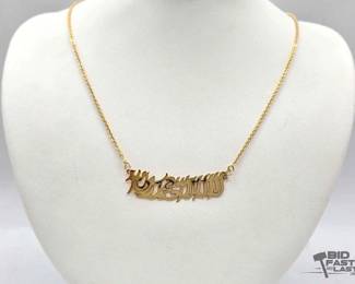 738  14k Gold Custom Name Pendant, 3g 