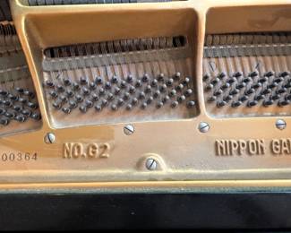 BUY IT NOW! $2,500.00. Yamaha GZ #600364,
5’ 7” Piano
Very good condition