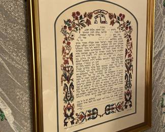 Framed Judaica Artwork