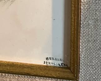 Bezalel Artwork From Jerusalem