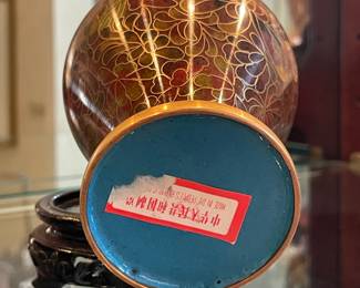 Cloisonne Vase