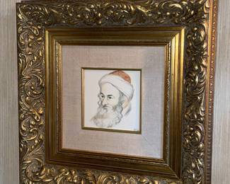 Bezalel Artwork From Jerusalem