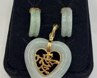 14K Yellow Gold / Jade Pierced Hoop Earrings * Yellow Gold Clasp / Jade Heart Pendant