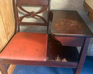 Gossip / telephone bench