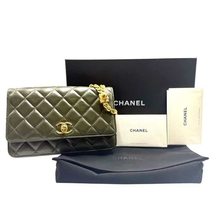 Chanel Black Quilted Lambskin Classic Wallet on Chain with Gold Hardware