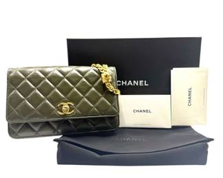 Chanel Black Quilted Lambskin Classic Wallet on Chain with Gold Hardware