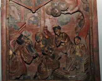 ANTIQUE CHINESE WOOD WALL CARVING