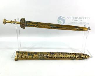 Decorative Sword With Ornate Scabbard