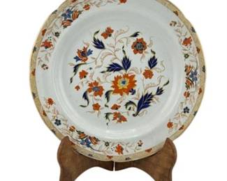Lot 100-066
Wedgwood, "Japan" Cabinet Plate, Mid 19th C