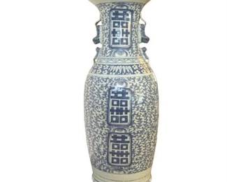 Lot 009-002
Qing Dynasty Double Happiness & Love Chinese Floor Vase