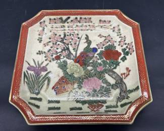 Vintage Ceramic Asian Decor Platter