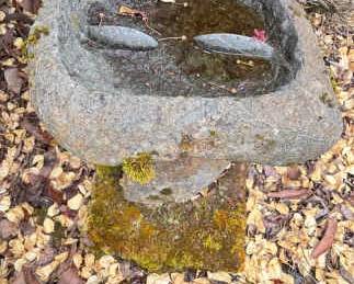Stone Bird Bath