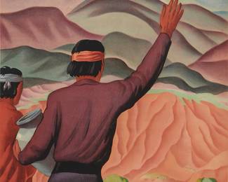 46
William Willmarth
(1898-1984)
"New Mexico and Arizona Rockies," 1934
Lithograph in colors on paper laid to linen
Signed in the stone at lower left: W. Willmarth
Image: 38.75" H x 26" W; Sheet: 41" H x 27" W; Linen: 41.5" H x 27.25" W
Estimate: $2,500 - $3,500