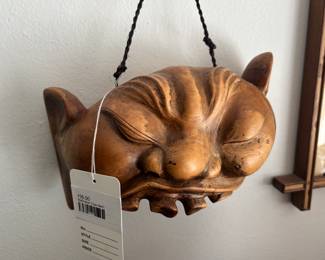 Balinese Cow Bell
