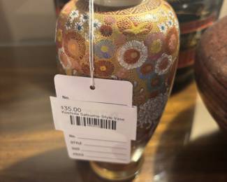 Koshida Satsuma-Style Vase