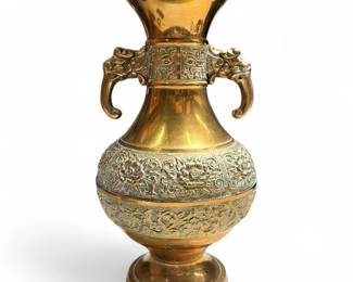 Vintage Brass Vase w/ Elephant Head Handles