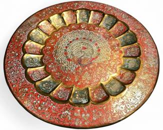 Vintage Brass Peacock Plate w/ Enameled Design