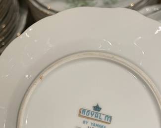 Large Royal M China Set