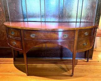 Mahogany Bowfront Sideboard