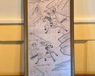 Japanese Textile Panel In Frame