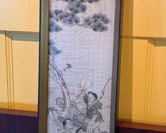 Japanese Textile Panel In Frame..