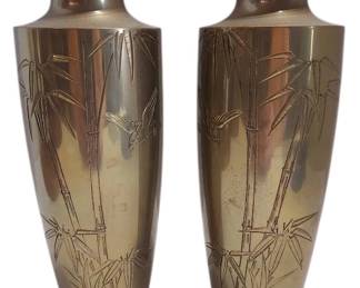 Vintage Pair Of Etched Brass Bamboo Design Vases
