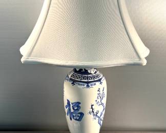 Blue and white traditional Asian inspired design lamp with shade, small ginger jar