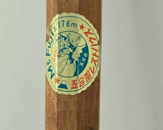 Mt Fuji walking stick 
