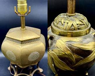 (2) Metal Table Lamps