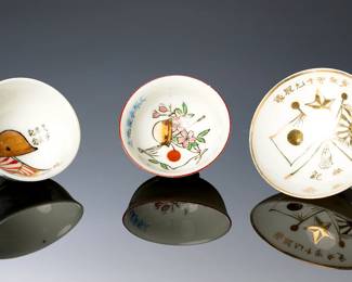 Lot of 3 WWII Japanese Military Porcelain Sake Cups (Sakazuki), Infantry Commemorative