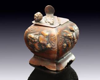 Antique Chinese Bronze Censer Incense Burner with Dragons & Foo Dog Lid, Qing Dynasty