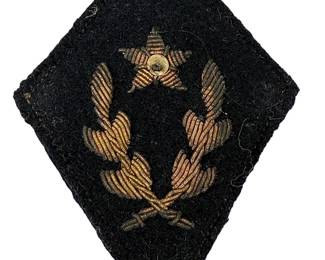 Vintage 1930s French Army Colonial Kepi Badge - Bullion Administrative Corps