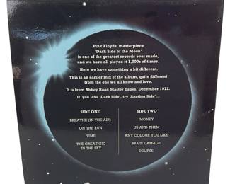 Pink Floyd - Another Side of the Moon LP - Marbled Vinyl Bootleg - Alternate DSOTM Mix