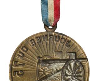 WWI French 75mm Field Gun Medal Journee du 75 1914-1915 Artillery Commemorative