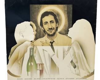 Pete Townshend - Empty Glass 1980 ATCO Vinyl LP Record - The Who