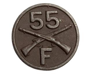 Authentic Late 19th Century US Military Infantry Insignia Button - Company F 55th Regiment - Post-Civil War Era American Militaria Collectible