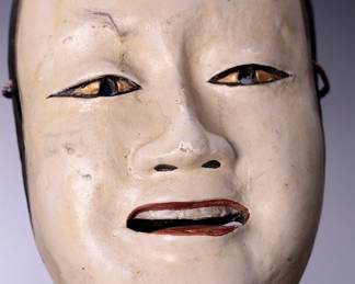 Vintage Japanese Hand-Carved Wood Noh Theater Mask - "Ko-omote" Young Woman