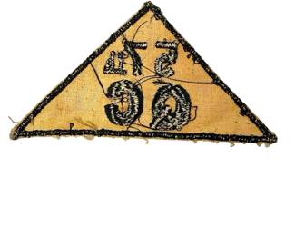 RARE WWII 57th Quartermaster Co Patch - Philippine Division - Bataan Death March USAFFE - Pre-War Theater Made