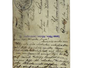 WWI German RPPC, Bavarian 22nd Inf Regt, Dated 1916, Haunting "Last Photo" Message to Sister