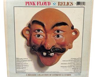 Pink Floyd - Relics LP - 1980s Capitol Reissue SN-16234 Carrollton Pressing
