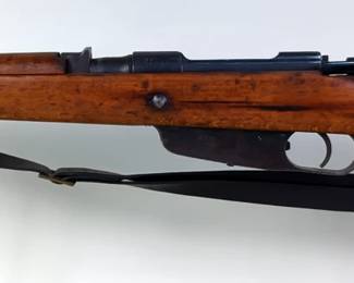 Carcano/ CAI M38 7.9mm Bolt Action Rifle SN# 98793, Leather Sling