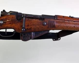 Chatellerault M16 8mm Lebel Bolt Action Rifle SN# 96466, Leather Sling