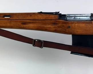 Russian SVT-40 7.62x54R Rifle SN# 5206, Dated 1941, Leather Sling