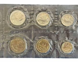 LENINGRAD Mint Kopeks Coin Collection