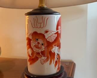 Petite Asian lamp 