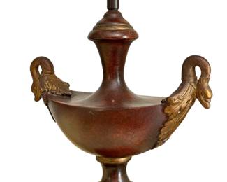 Chapman Lamp