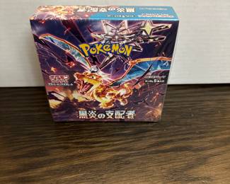More sealed Pokemon!